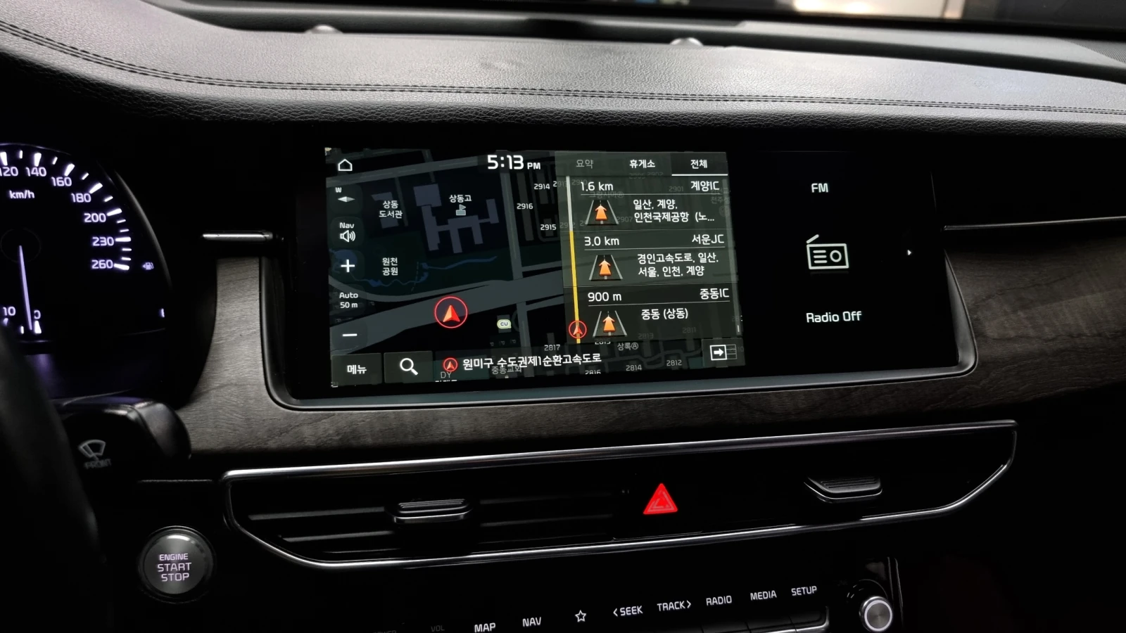 Kia K7 3.0LPI STANDARD | Mobile.bg   15