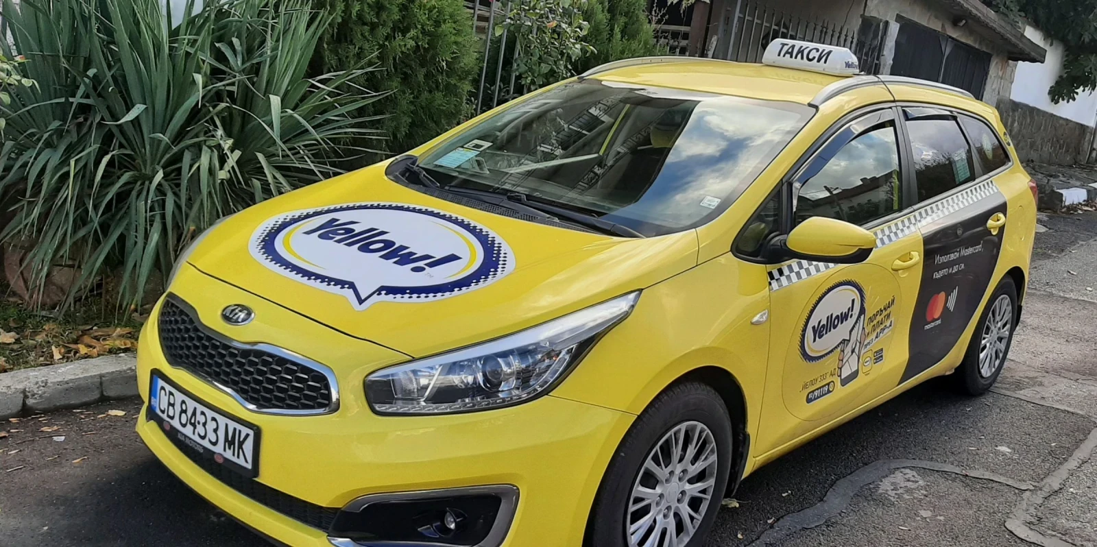 Kia Ceed 1400 | Mobile.bg � ����������� 1