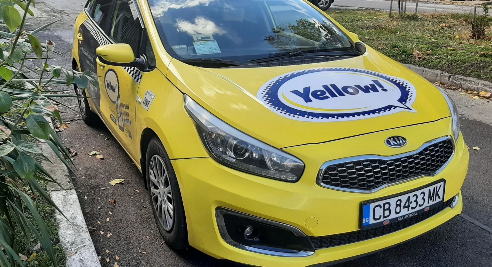 Kia Ceed 1400 - изображение 2