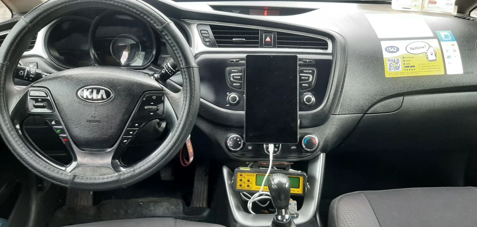 Kia Ceed 1400 - изображение 5