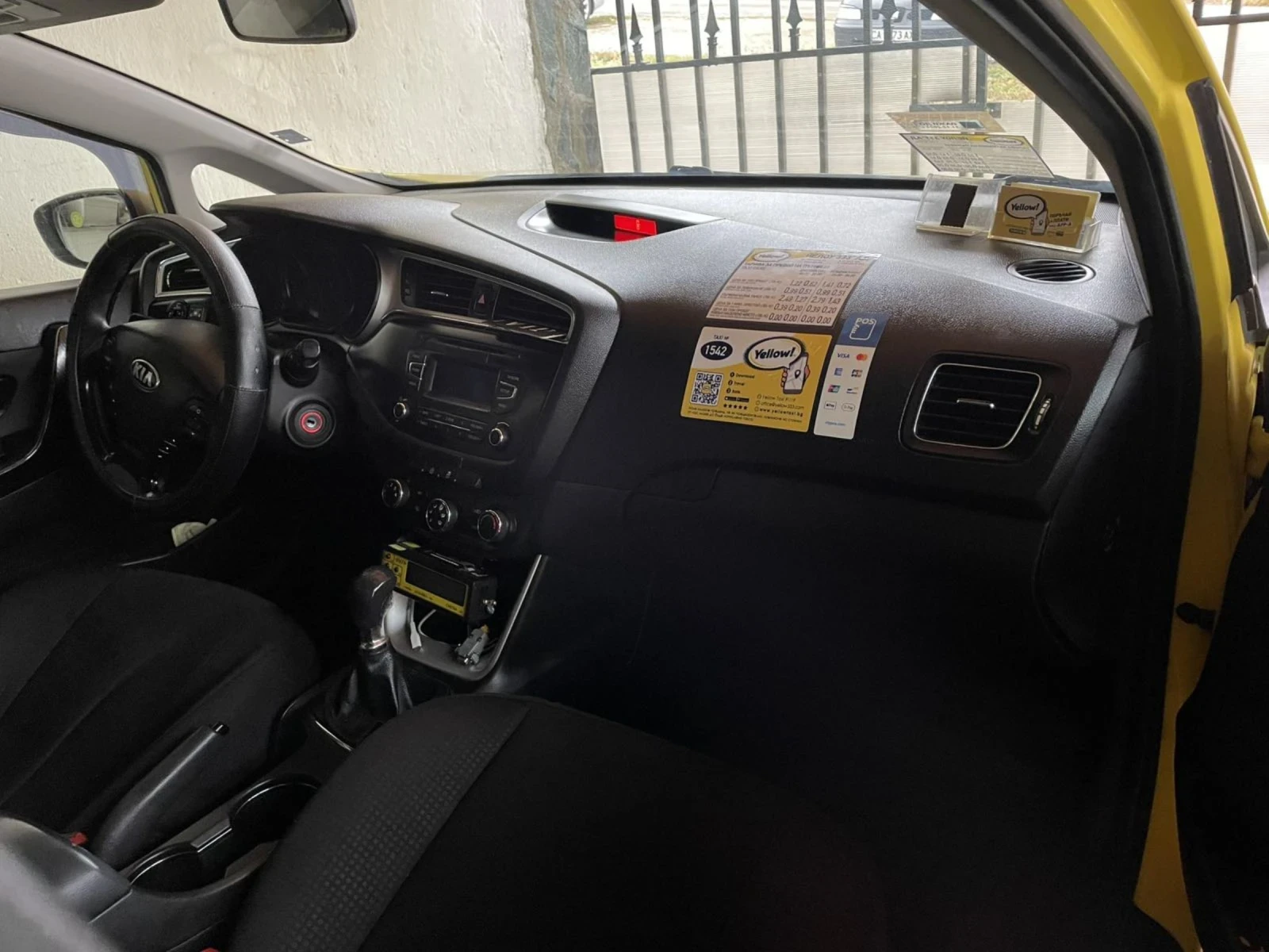 Kia Ceed 1400 - изображение 7