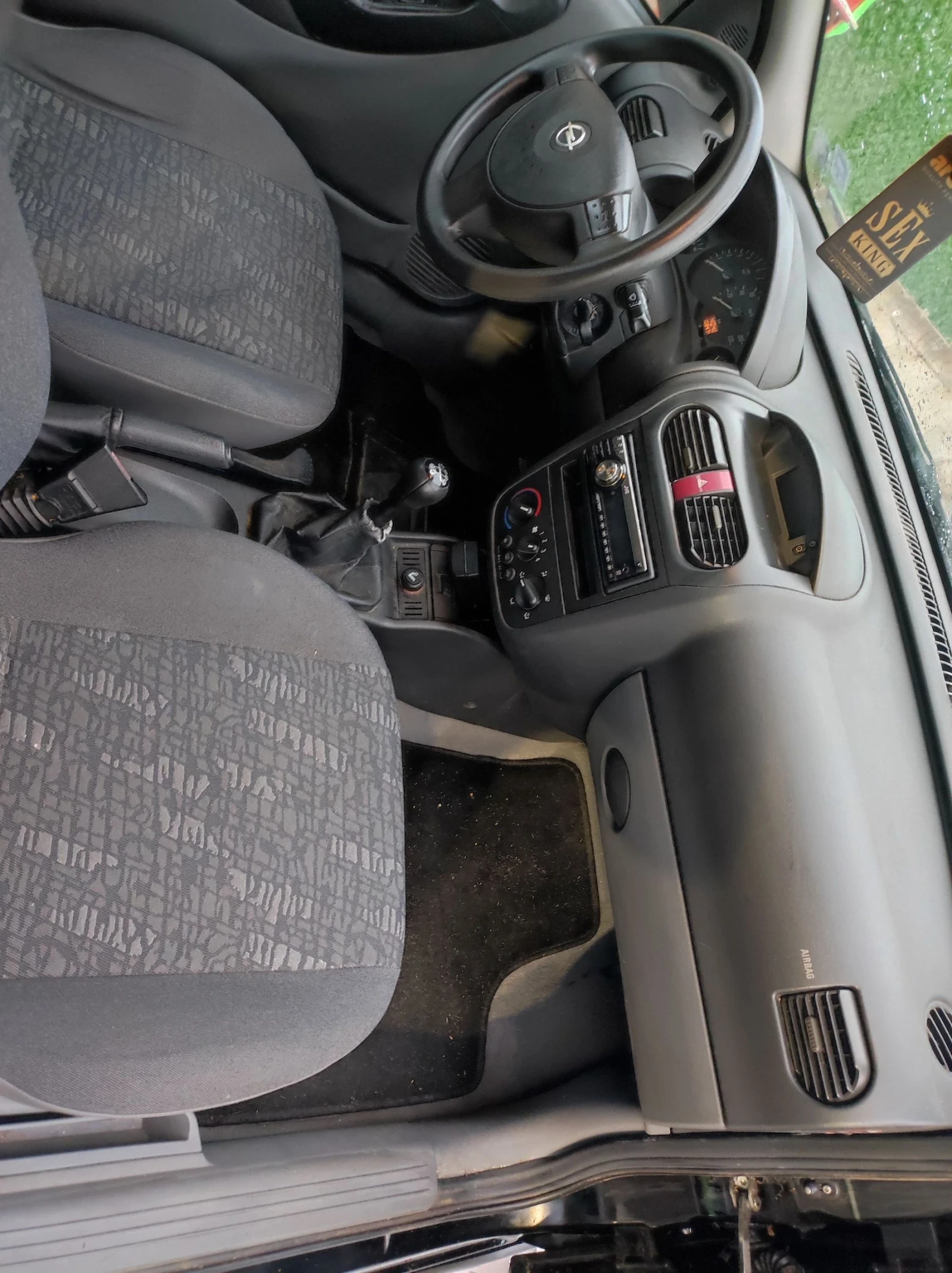 Opel Corsa 1.2 | Mobile.bg � ����������� 3