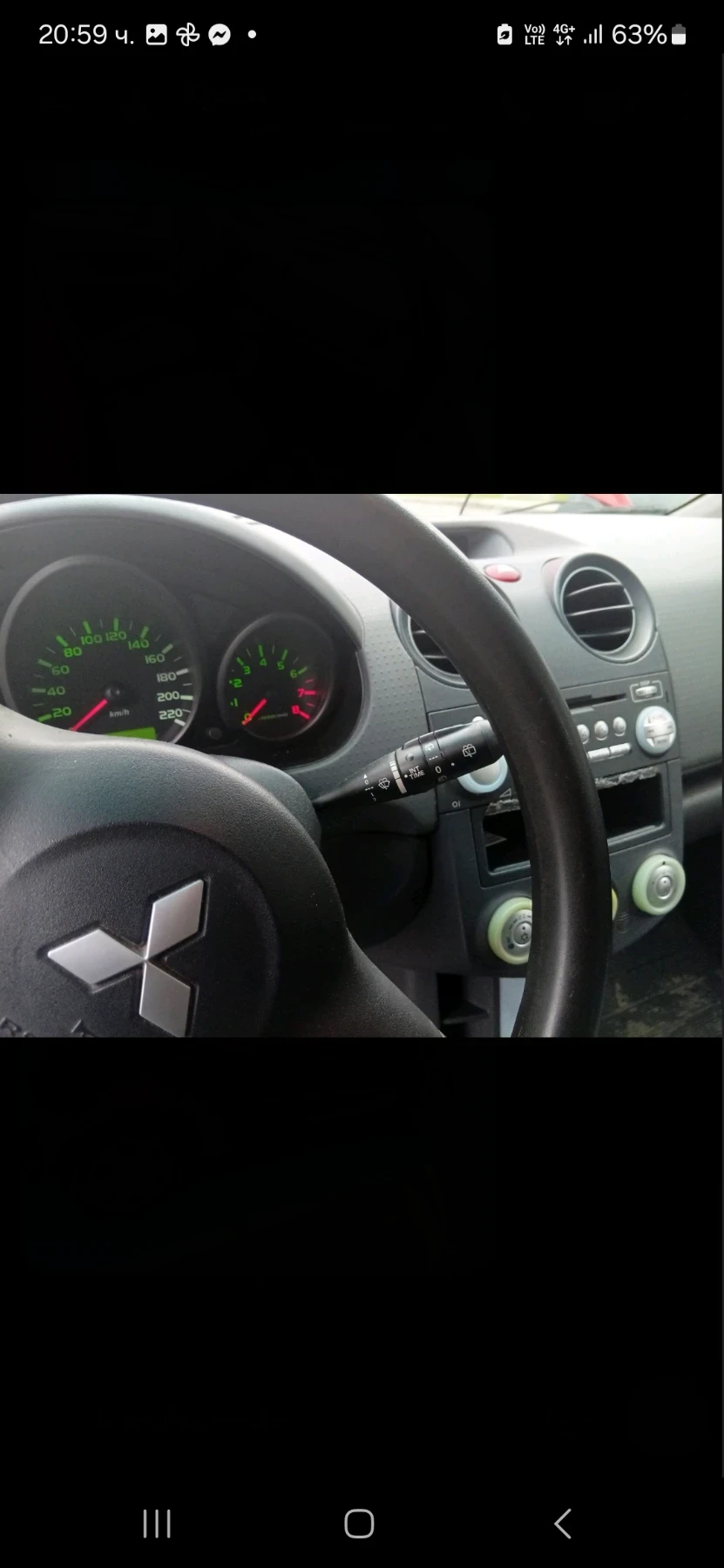 Mitsubishi Colt 1.3 - изображение 2
