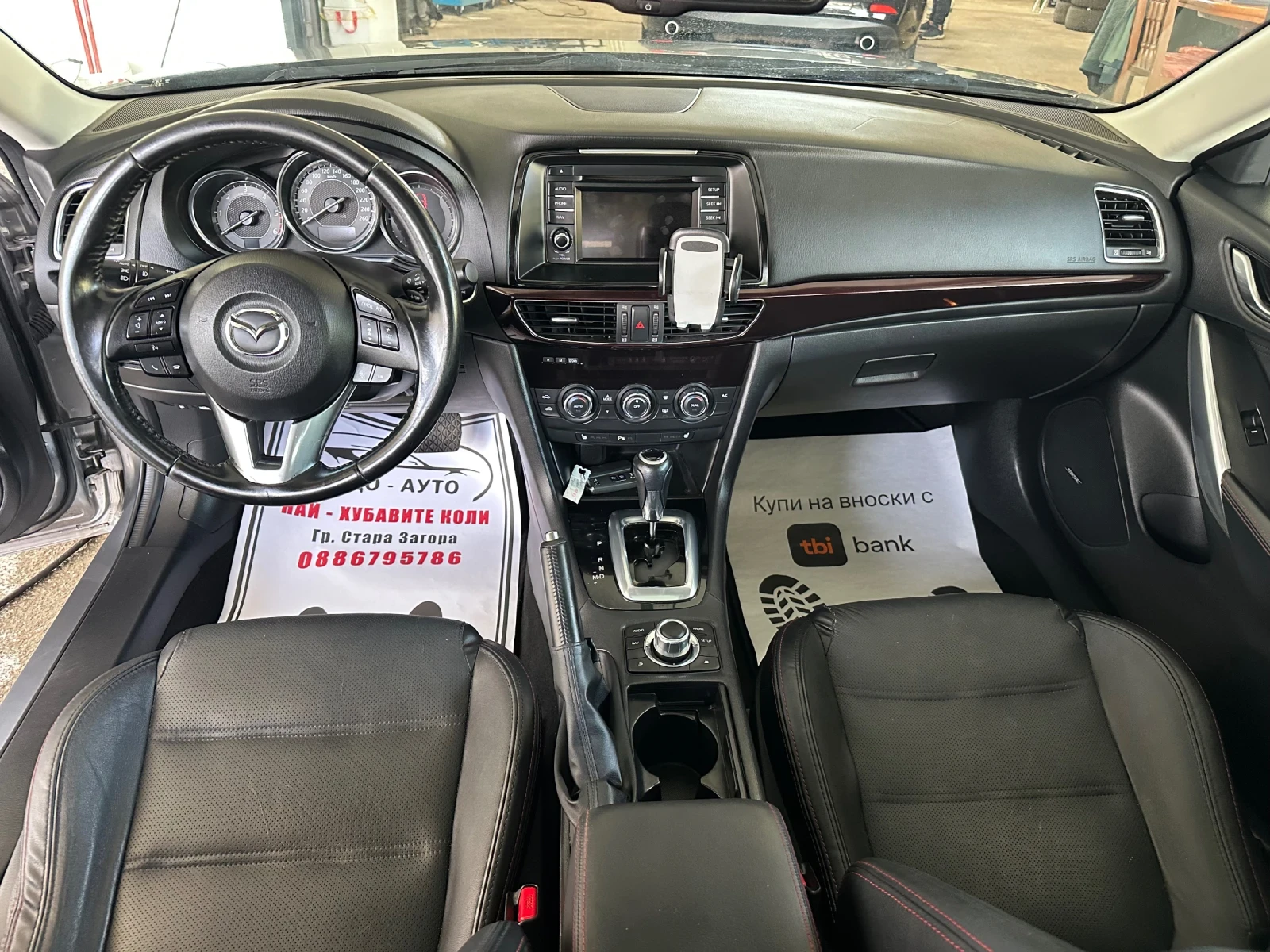 Mazda 6 ������� ��� ������  ��� ���������  | Mobile.bg � ����������� 11