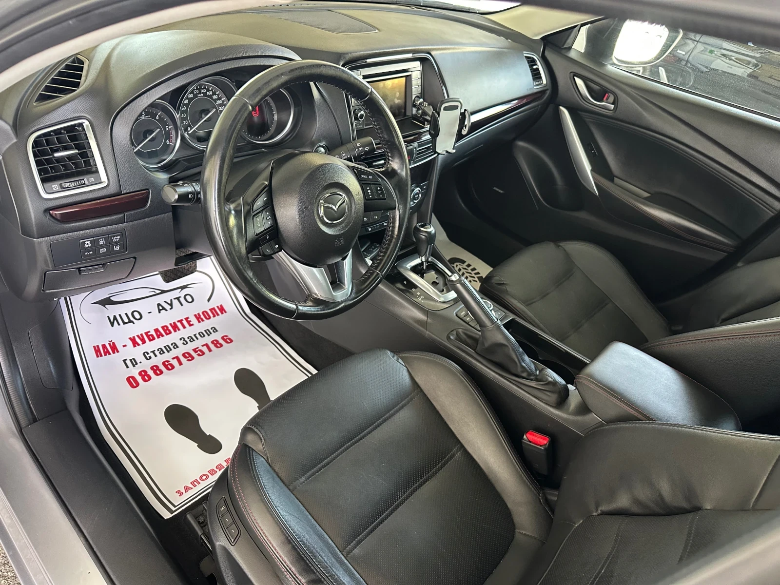 Mazda 6 ������� ��� ������  ��� ���������  | Mobile.bg � ����������� 9