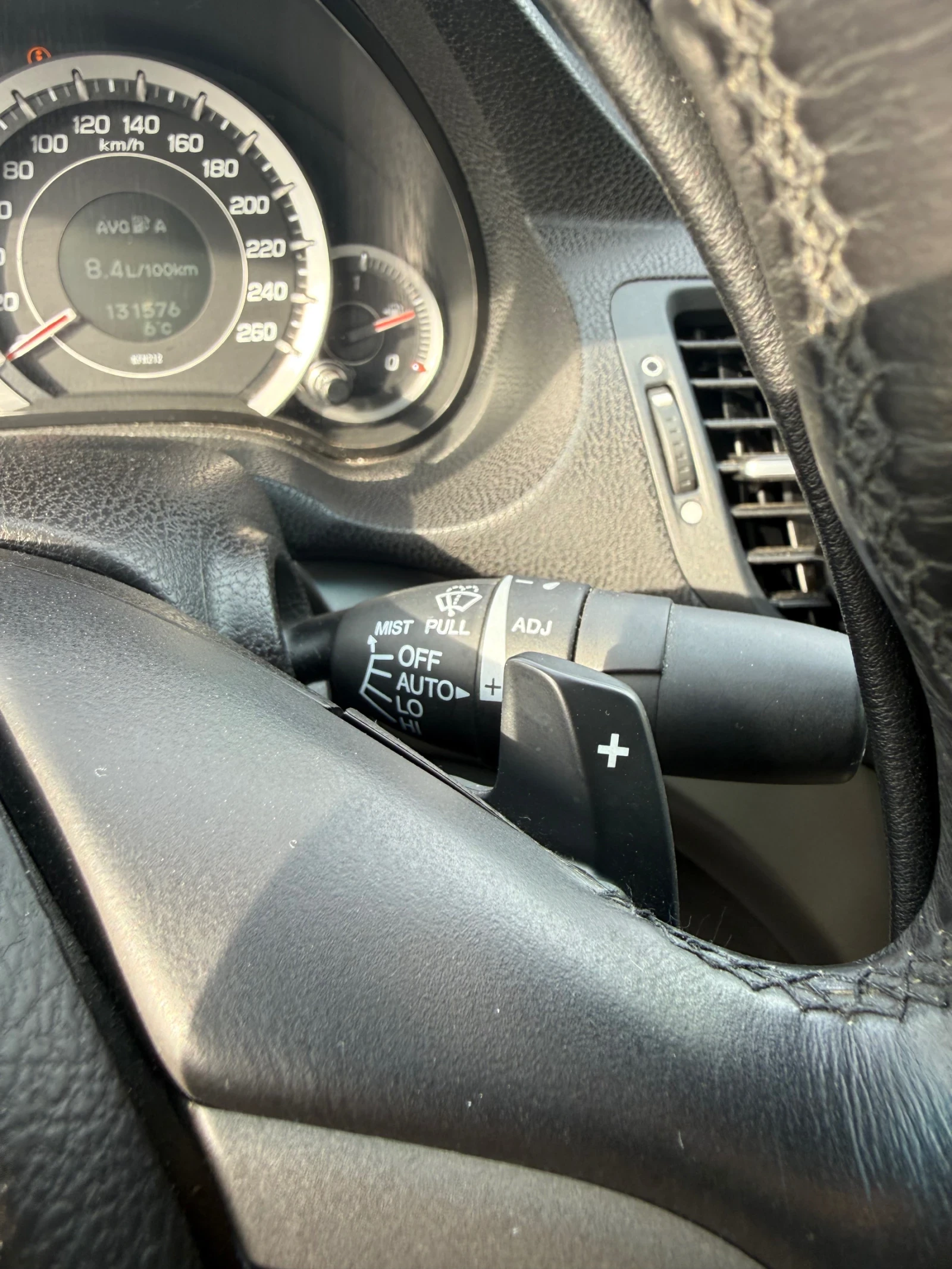 Honda Accord 2.4i EXECUTIVE TOP, снимка 16 - Автомобили и джипове - 53718735