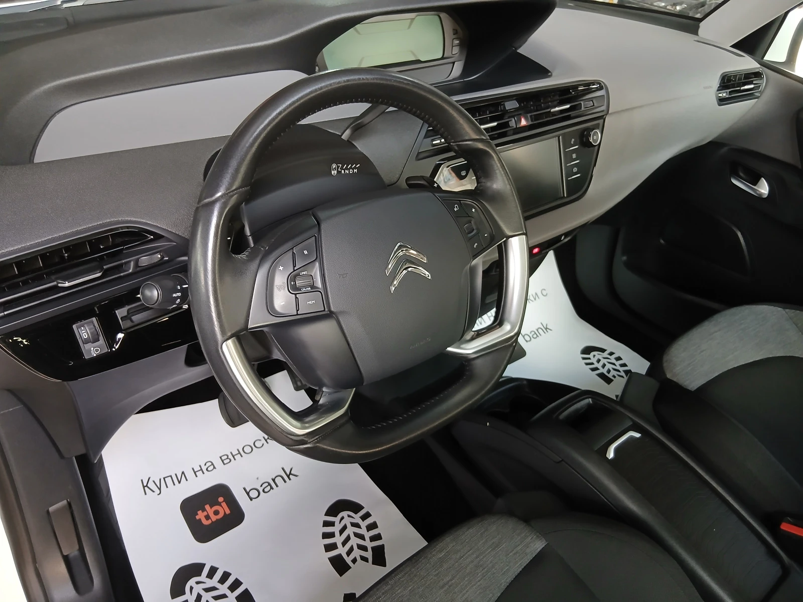 Citroen C4 Picasso spacetourer1.5Blue-HDI, снимка 9 - Автомобили и джипове - 54339758