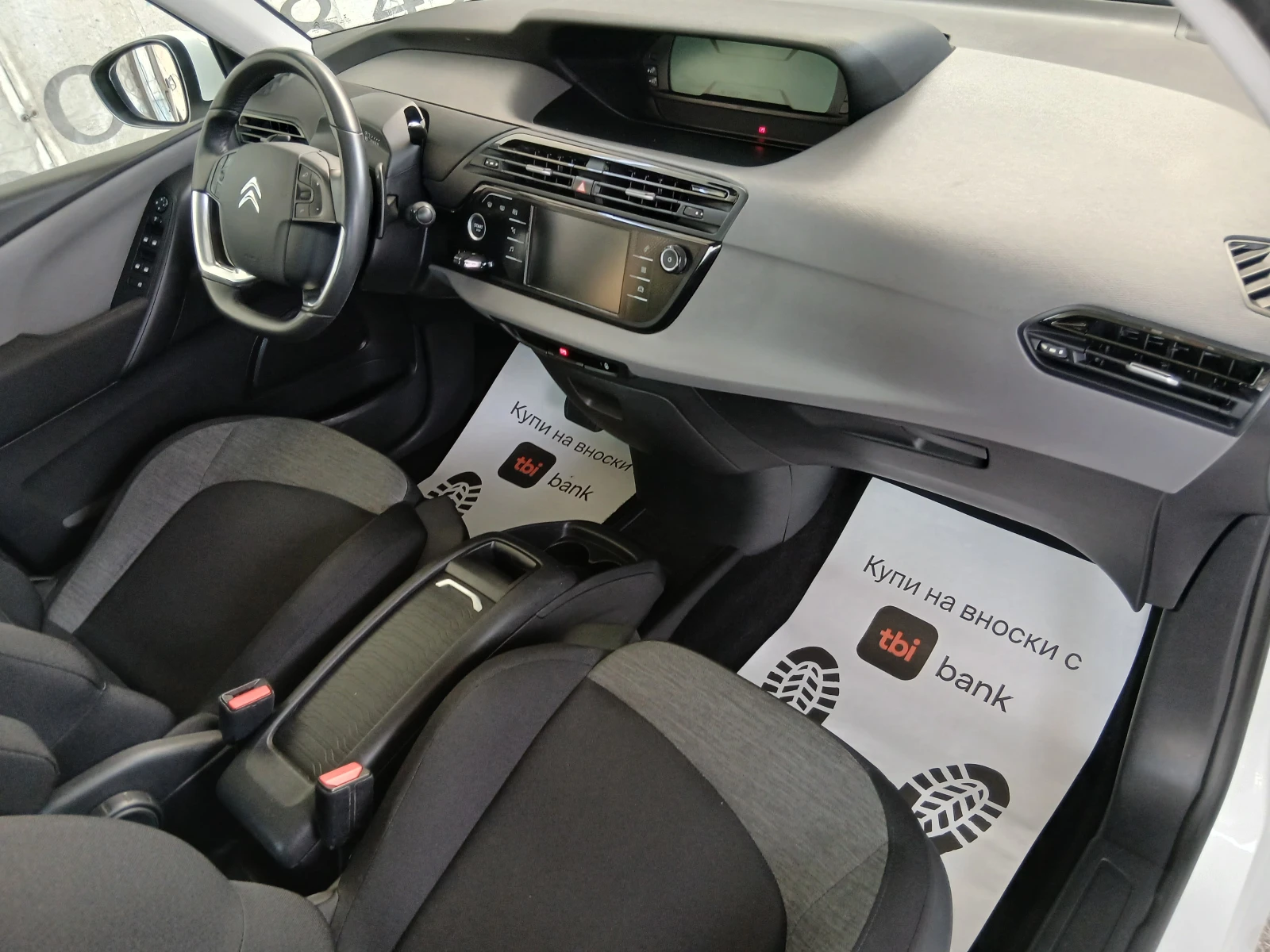 Citroen C4 Picasso spacetourer1.5Blue-HDI, снимка 12 - Автомобили и джипове - 54339758