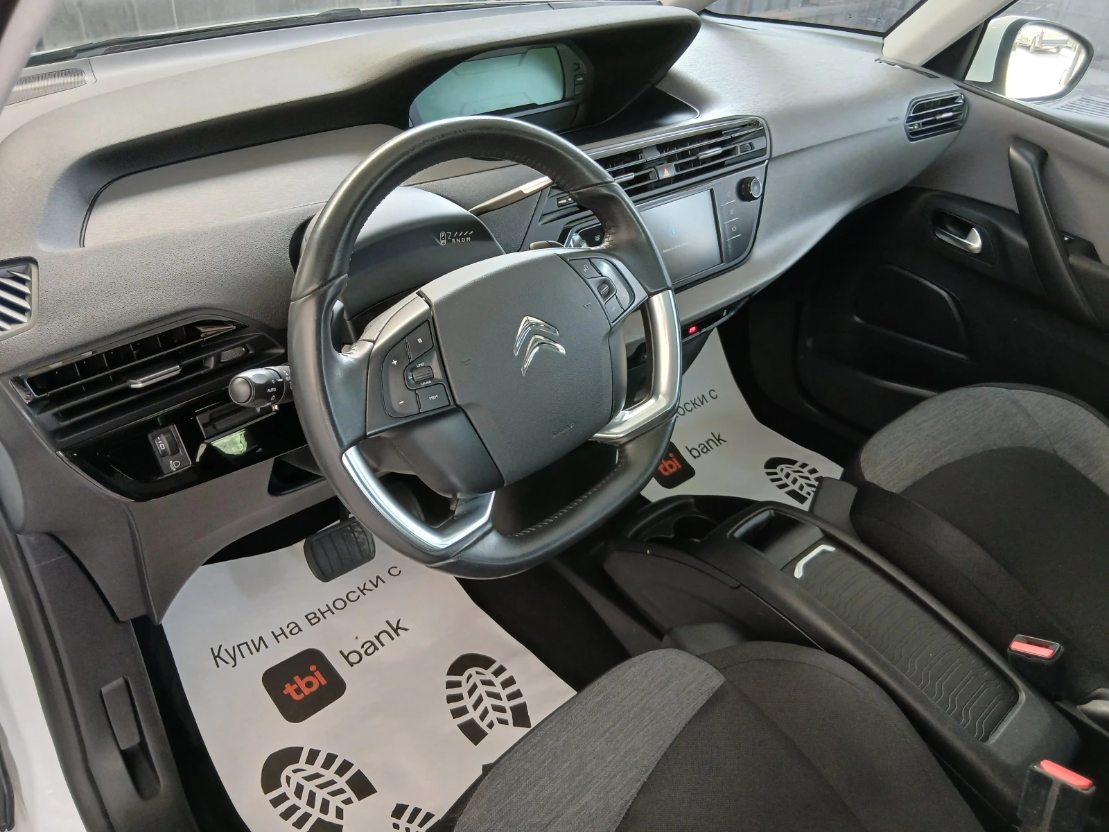 Citroen C4 Picasso spacetourer1.5Blue-HDI, снимка 10 - Автомобили и джипове - 54339758