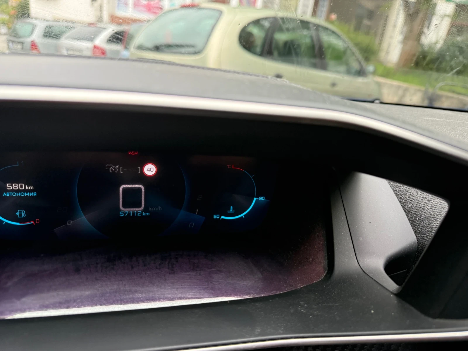 Peugeot 2008, снимка 4 - Автомобили и джипове - 54482374