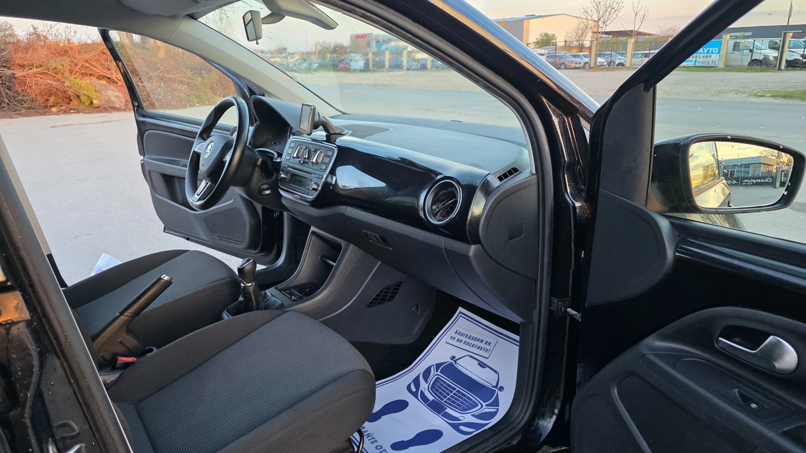 Skoda Citigo KATO ЧИСТО НОВ, снимка 11 - Автомобили и джипове - 54544677