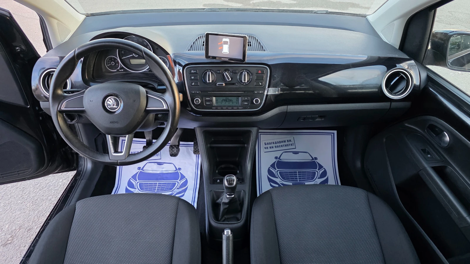 Skoda Citigo KATO ЧИСТО НОВ, снимка 4 - Автомобили и джипове - 54544677