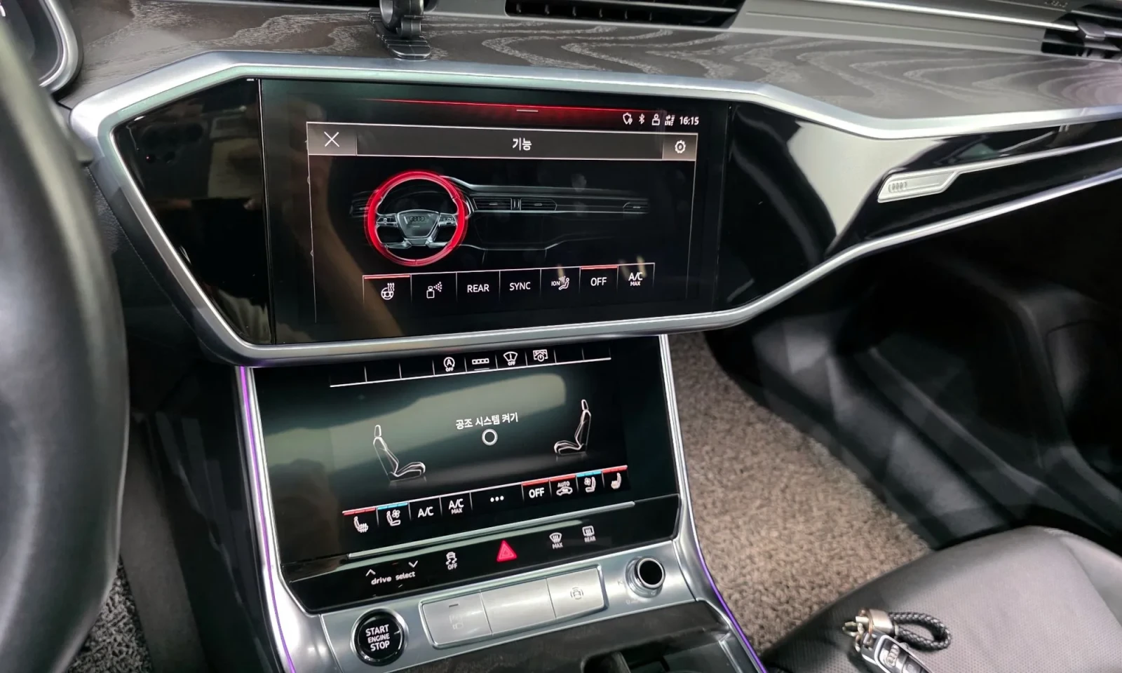 Audi A6 45 TFSI Premium, снимка 12 - Автомобили и джипове - 54747280