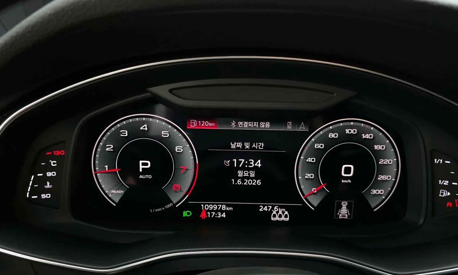 Audi A6 45 TFSI Premium, снимка 9 - Автомобили и джипове - 54747280