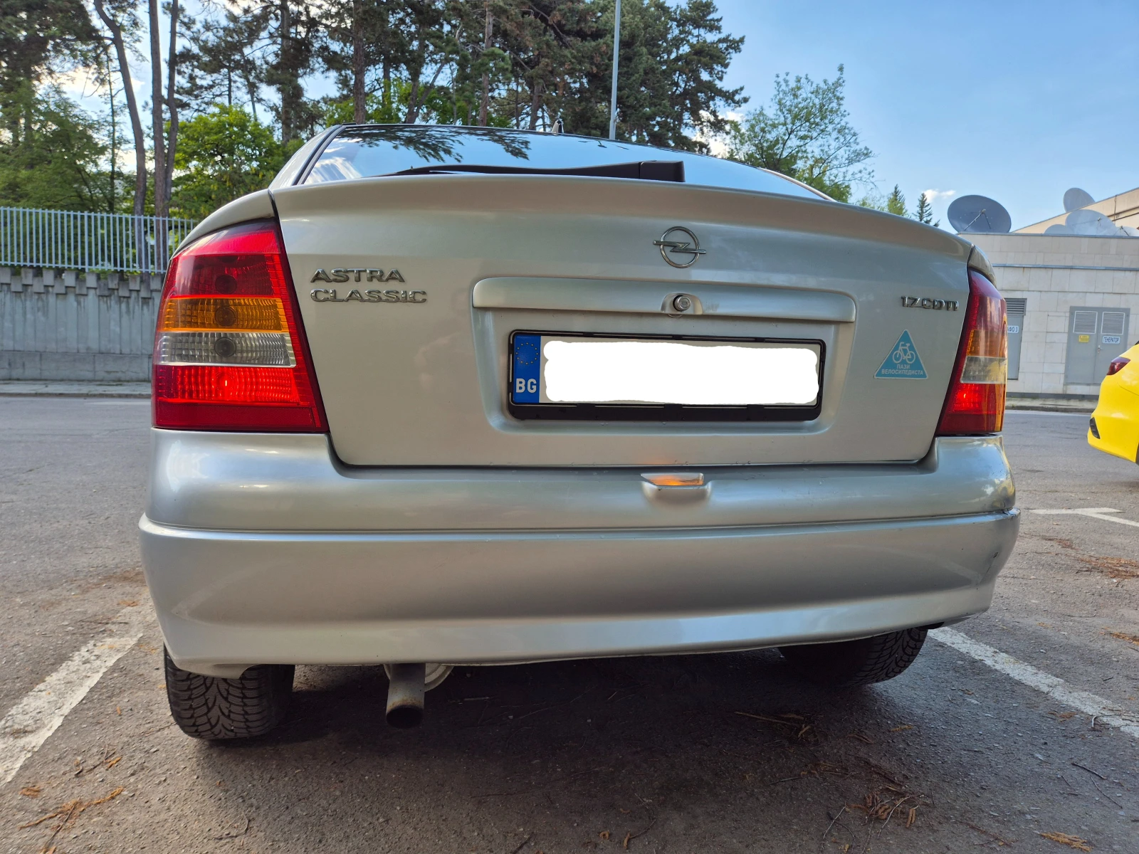 Opel Astra G 1.7 CDTI, снимка 2 - Автомобили и джипове - 54966281
