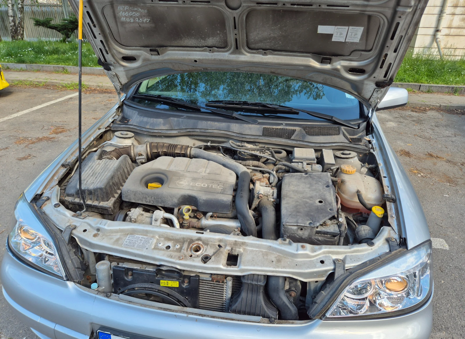Opel Astra G 1.7 CDTI, снимка 9 - Автомобили и джипове - 54966281