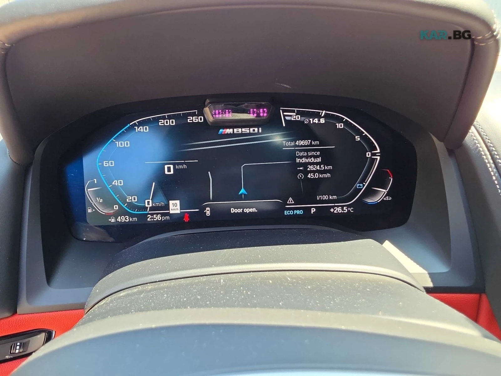 BMW 850 xDriveАвтокредит Цена до България, снимка 7 - Автомобили и джипове - 55412653