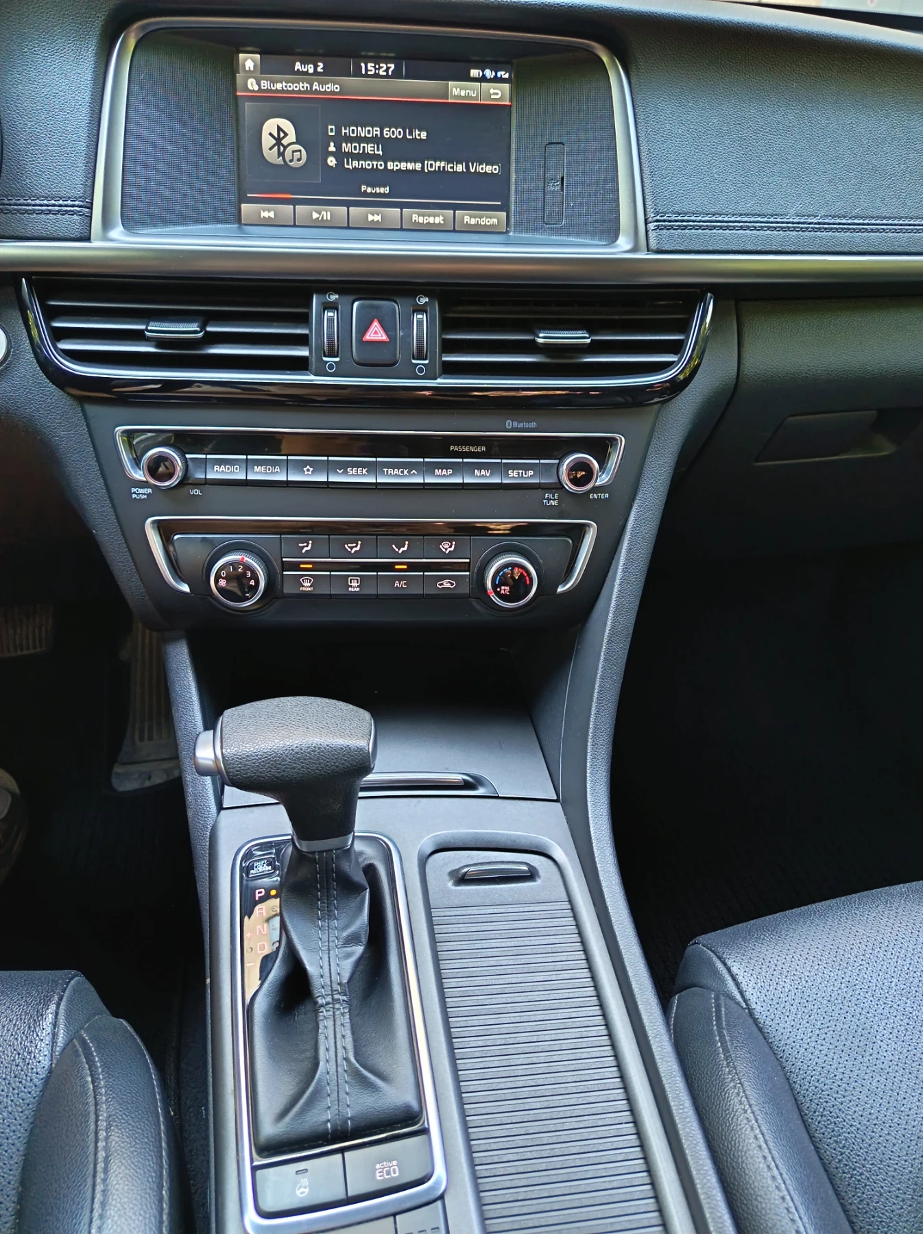 Kia K5 | Mobile.bg � ����������� 15