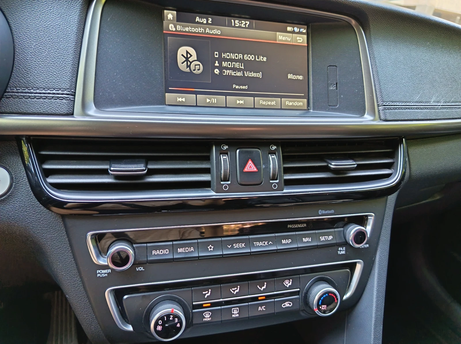 Kia K5 | Mobile.bg � ����������� 14