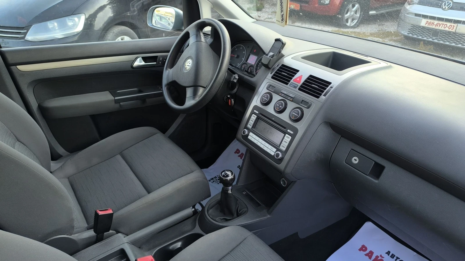 VW Touran 1.9TDI 105 Face | Mobile.bg � ����������� 7