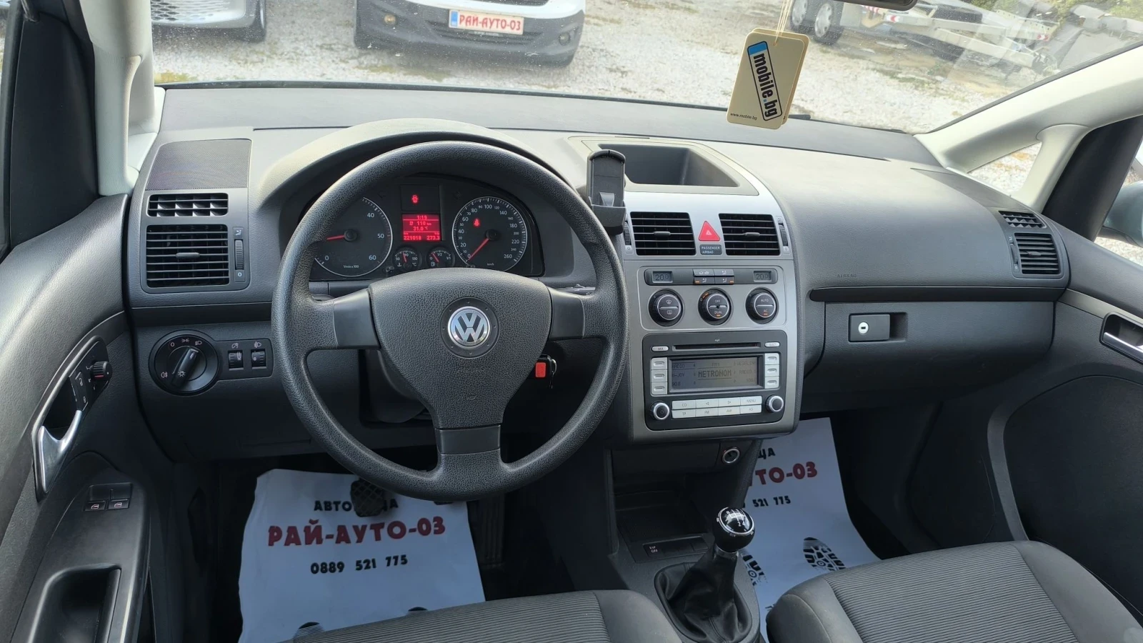 VW Touran 1.9TDI 105 Face | Mobile.bg � ����������� 11