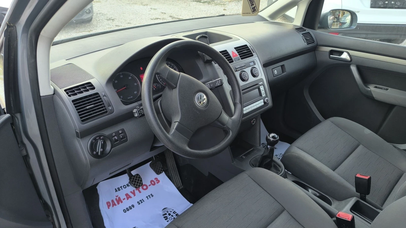 VW Touran 1.9TDI 105 Face | Mobile.bg � ����������� 9