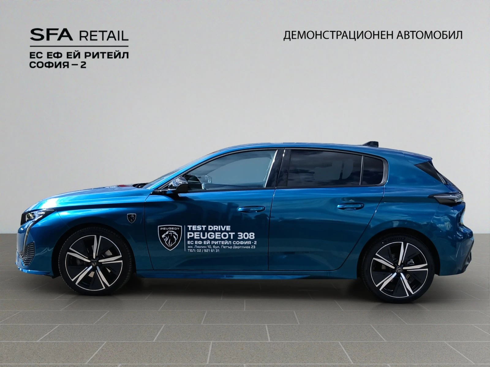 Peugeot 308, снимка 8 - Автомобили и джипове - 55951276