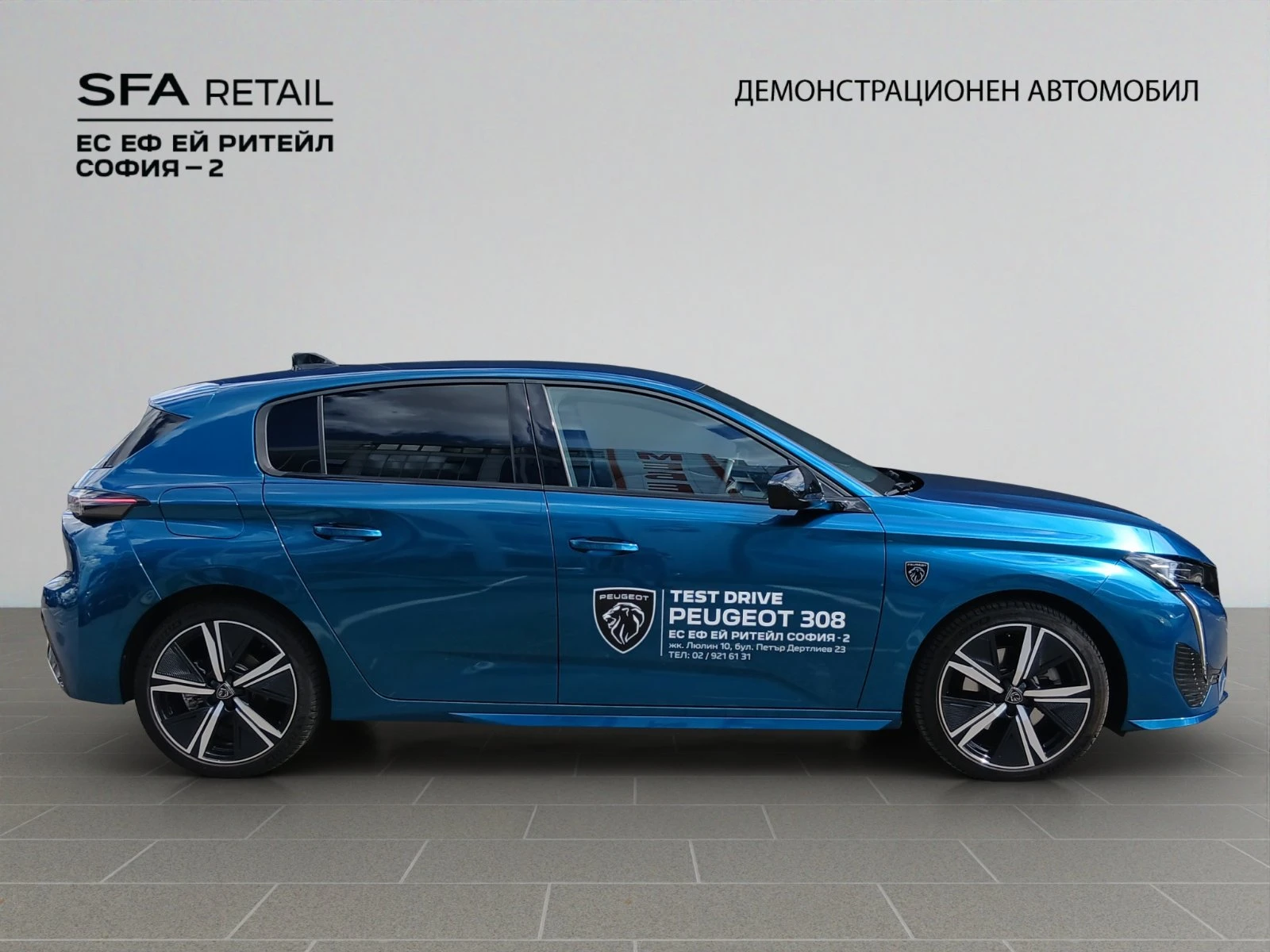 Peugeot 308, снимка 4 - Автомобили и джипове - 55951276