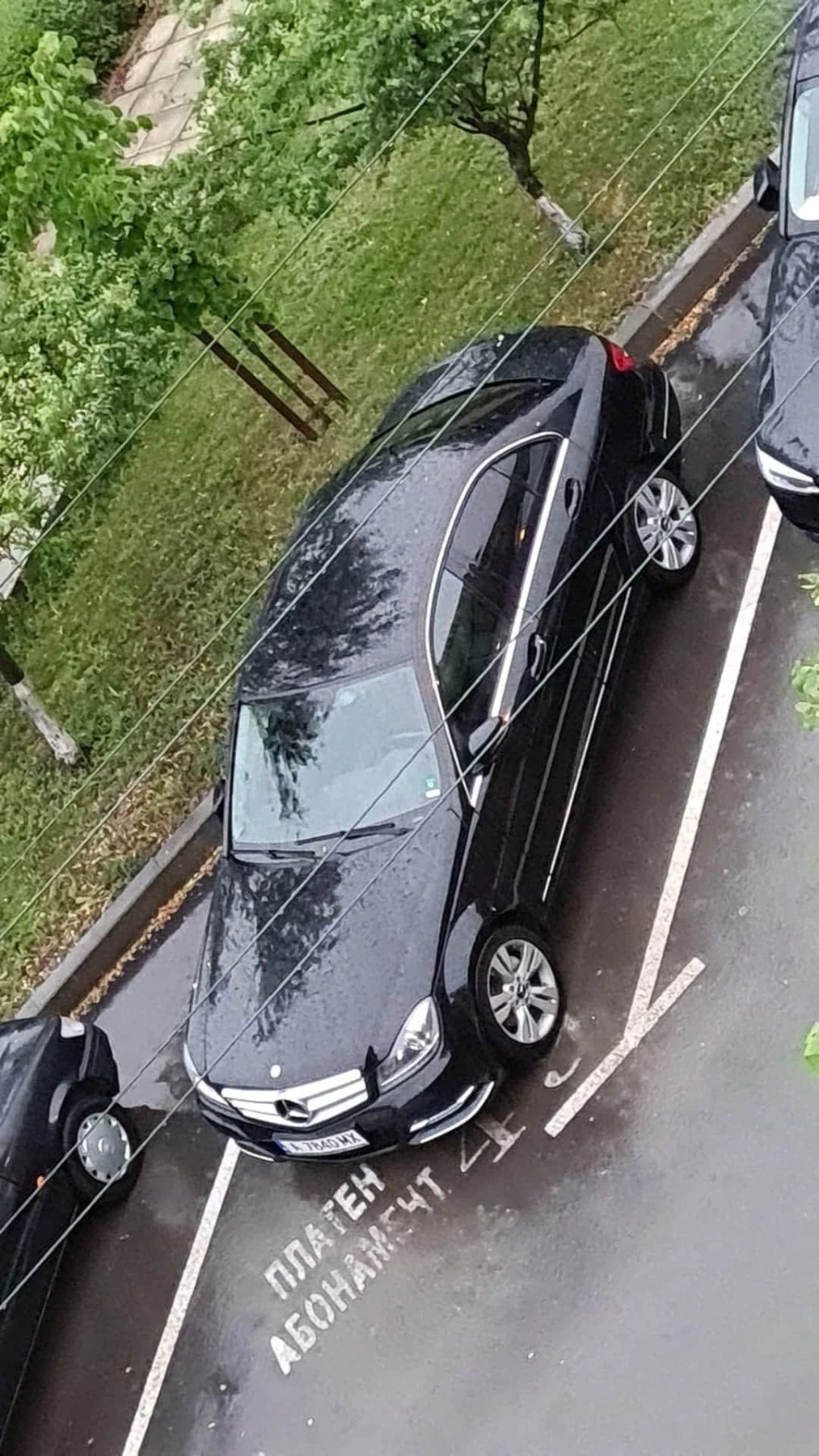 Mercedes-Benz C 250