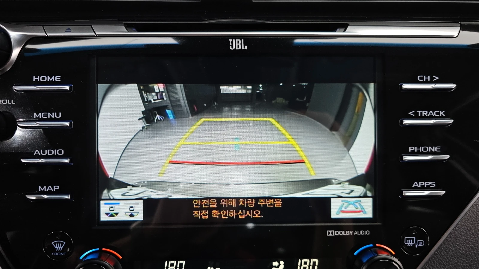 Toyota Camry 2.5 XLE | Hybrid | Keyless | Mobile.bg � ����������� 12