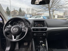 Mazda CX-5 2.2 SKYACTIV, снимка 14