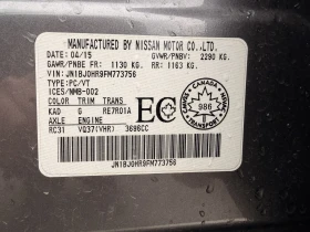 Infiniti QX50 3.7 V6 AWD | 325 к.с. | Кожа | BOSE | Premium, снимка 15