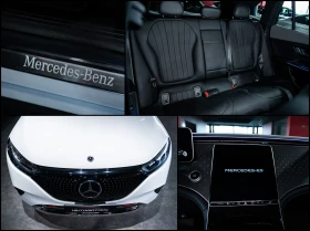 Mercedes-Benz EQE 350* 4matic, снимка 11