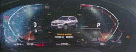 BMW X3 Sports Activity Vehicle sDrive30i, снимка 16