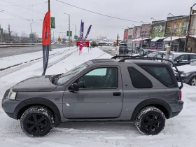 Land Rover Freelander 2.0td  130ps 4x4, снимка 5