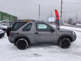 Land Rover Freelander 2.0td  130ps 4x4, снимка 4