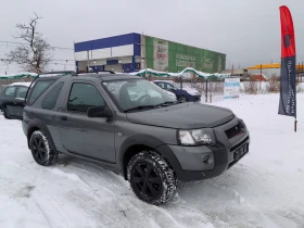 Land Rover Freelander 2.0td  130ps 4x4, снимка 1