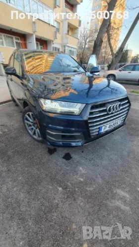 Audi Q7, снимка 2