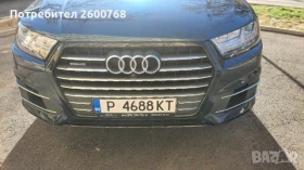 Audi Q7 | Mobile.bg    1