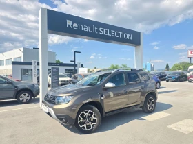 Dacia Duster 1.5 dCi 4X4