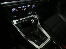 Audi Q3 Quattro Komfort 45 TFSI АвтоКредит  (ЦЕНА ДО БГ) - 22600 € / 44201.76 лв. - 12078730 10