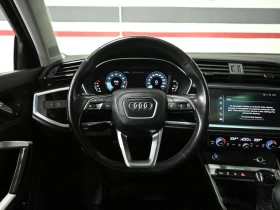 Audi Q3 Quattro Komfort 45 TFSI АвтоКредит  (ЦЕНА ДО БГ) - 22600 € / 44201.76 лв. - 12078730 7