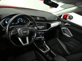 Audi Q3 Quattro Komfort 45 TFSI АвтоКредит  (ЦЕНА ДО БГ) - 22600 € / 44201.76 лв. - 12078730 6