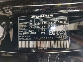 Mercedes-Benz GLB 250/CARFAX/Подгрев/Панорама/Памет - 17500 € / 34227.03 лв. - 30120540 15