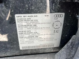 Audi Q5 * Progressiv * CARFAX * ����� �� �����������  | Mobile.bg � ����� ������ 11