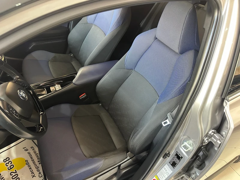 Toyota C-HR Classy, снимка 8 - Автомобили и джипове - 52838941
