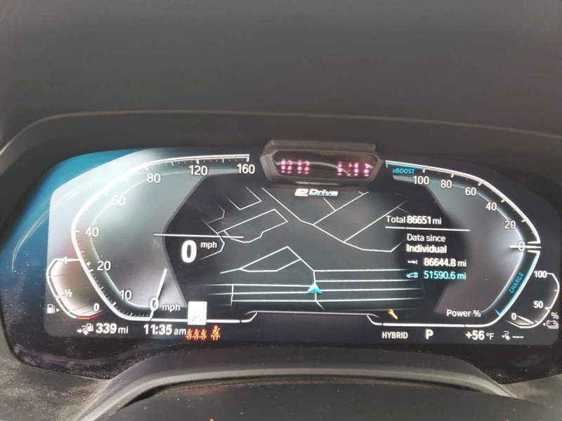 BMW X5 XDRIVE 45E, снимка 9 - Автомобили и джипове - 53264662