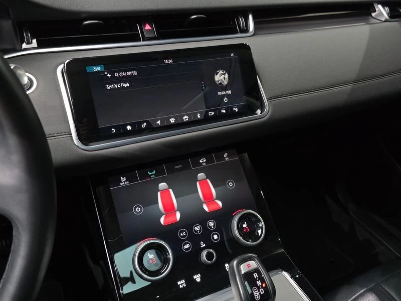Land Rover Range Rover Evoque 2.0 Automatic, снимка 14 - Автомобили и джипове - 55873891