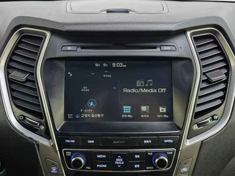 Hyundai Santa fe 2.0 4WD PREMIUM, снимка 14 - Автомобили и джипове - 56354133
