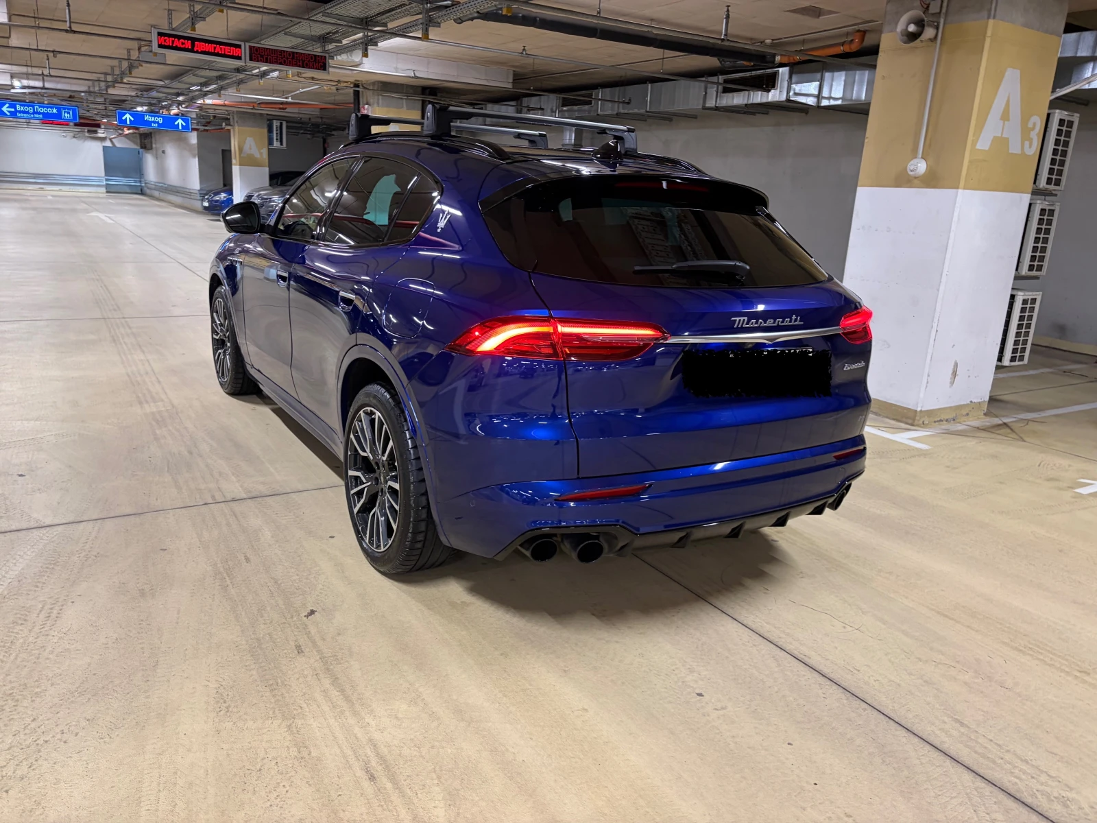 Maserati Grecale GT - ������ | Mobile.bg � ����������� 7